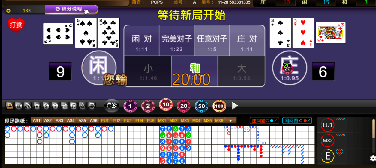 QQ20241209-181123.png