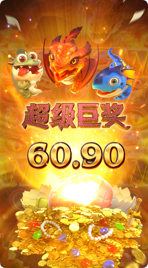 QQ20241218-144104.png