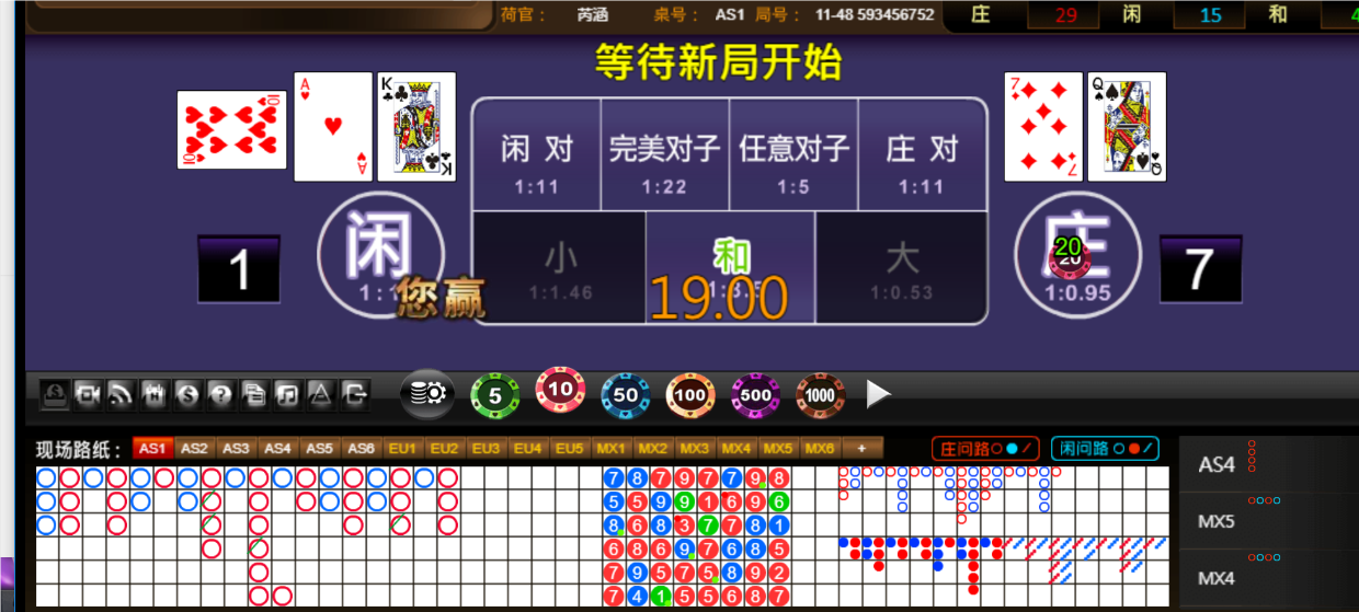 QQ20250121-183414.png