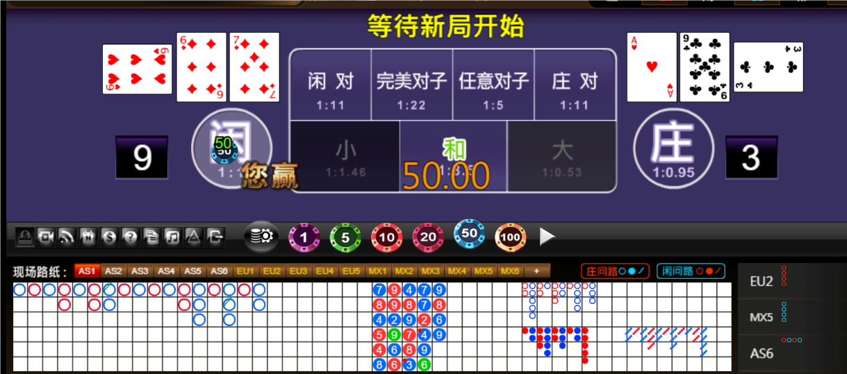 QQ20250329-201233.png