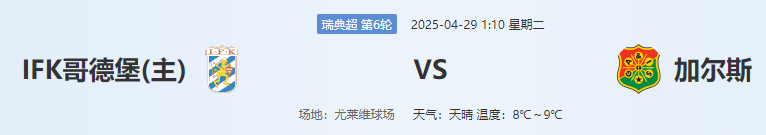 QQ图片20250428212449.png