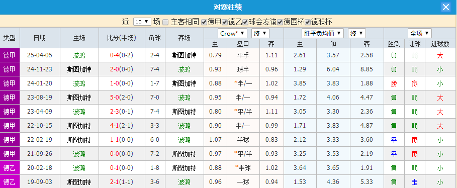 QQ20251203-191328.jpg