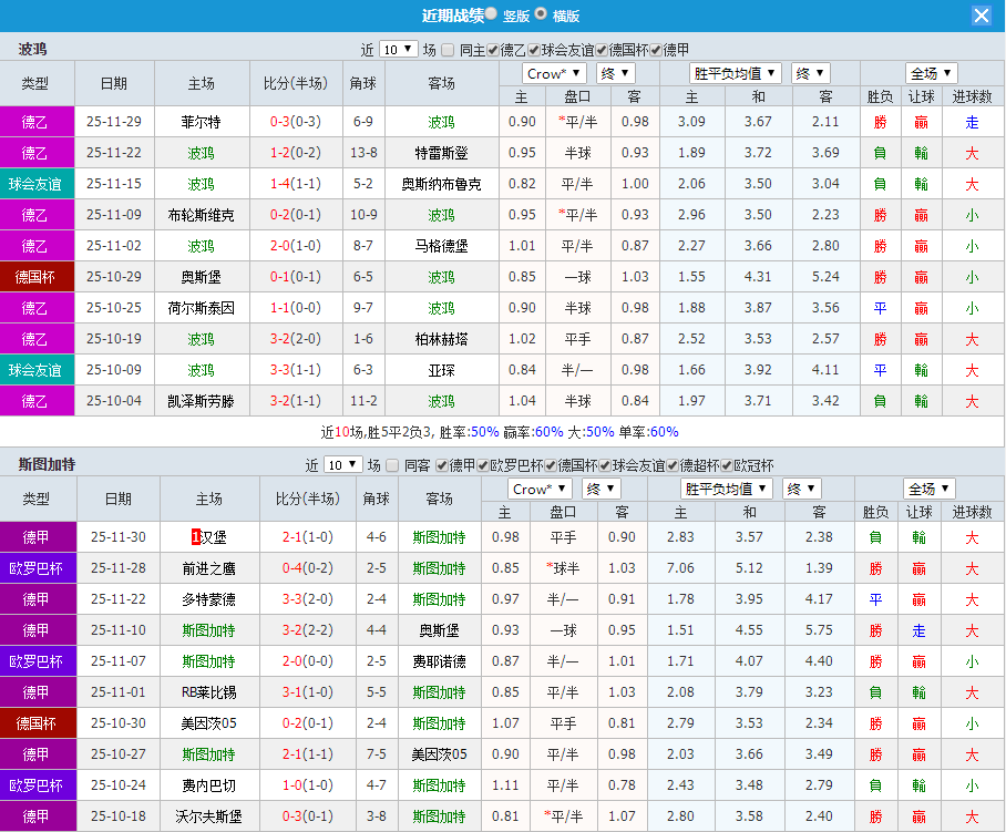 QQ20251203-191338.jpg