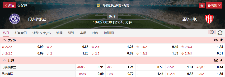 QQ浏览器截图20260510062044.png