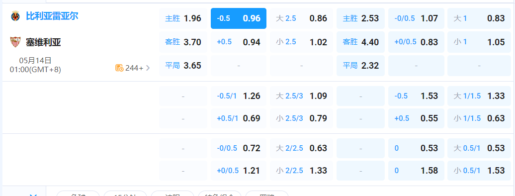 QQ20260513-193628.png