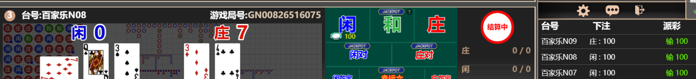 333333.png