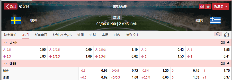 QQ浏览器截图20260604094841.png