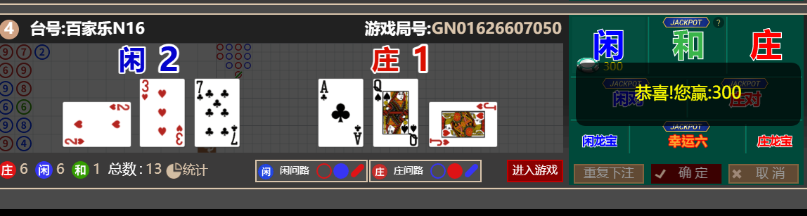 222222.png