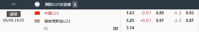 QQ20260609-190101.jpg