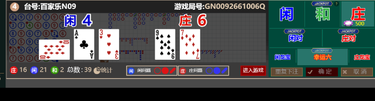 44444444.png