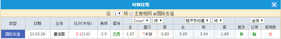 QQ20260613-162124.jpg