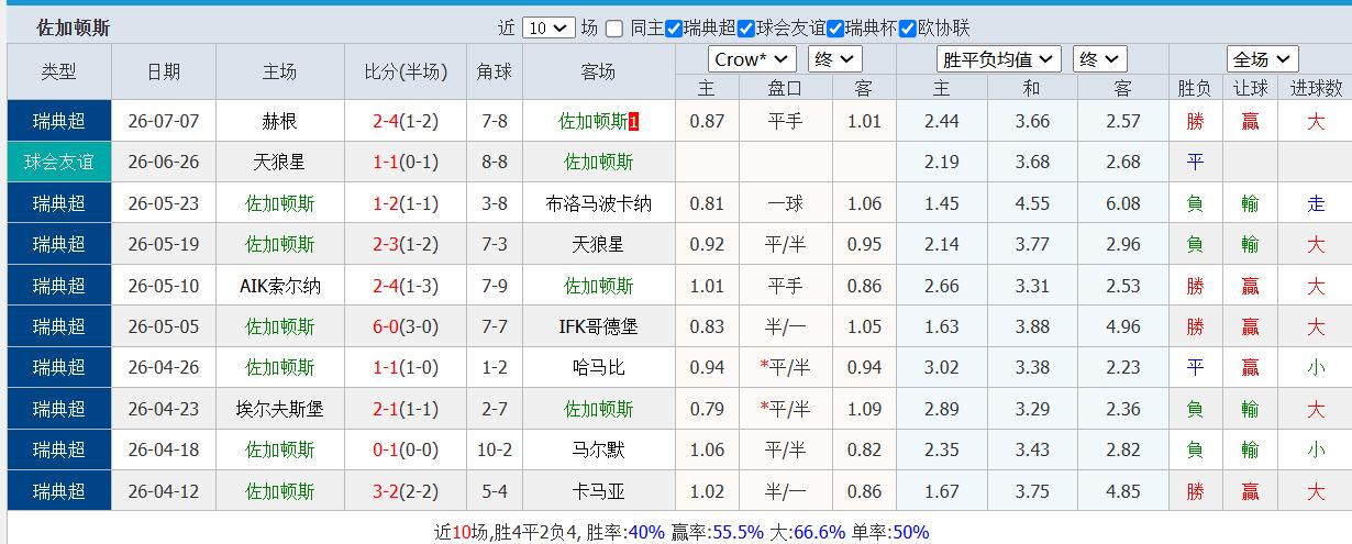 QQ截图20260713145433.jpg