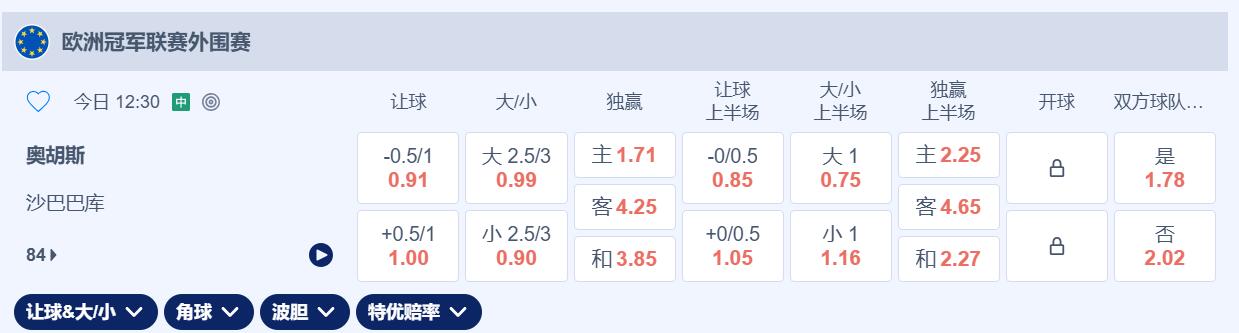 QQ截图20260805152830.jpg