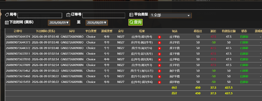 QQ_1786273475485.png